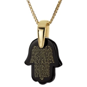 Traveler’s Prayer Onyx Hamsa 14K Gold Necklace (English)