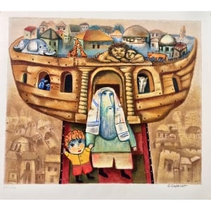 Gregory Kohelet - Noah's Ark Serigraph (Hand Signed and Numbered)
