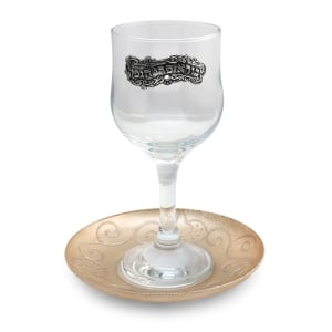 Handmade Glass Kiddush Cup Set With Ornate Design By Lily Art