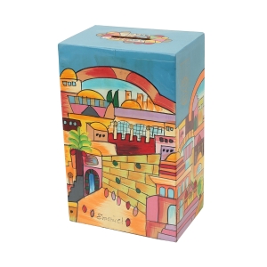 Personalized Wooden Tzedakah (Charity) Box - Jerusalem 