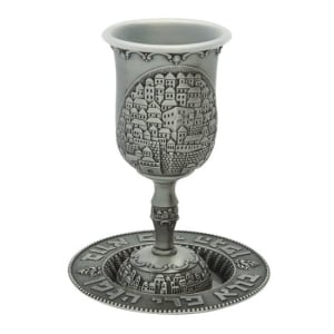Pewter Kiddush Cup with Old Jerusalem Design and Matching Plate