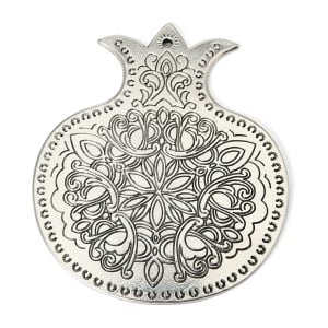  Silver-Plated Pomegranate Amulet Wall Hanging - Israel Museum Collection