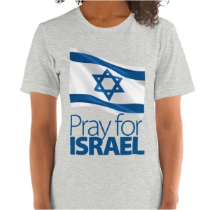 Pray for Israel Unisex T-Shirt