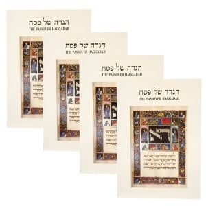 The-Passover-Hebrew-English-Haggadah-Classic-Artwork-Paperback_large.jpg