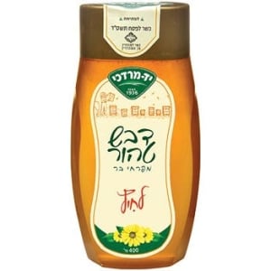 Pure Israeli Wildflower Honey - Kosher