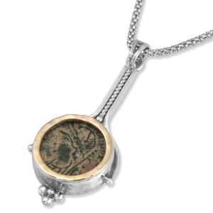 Hammered Sterling Silver Ancient Constantine Coin Necklace with 9K Gold Rim