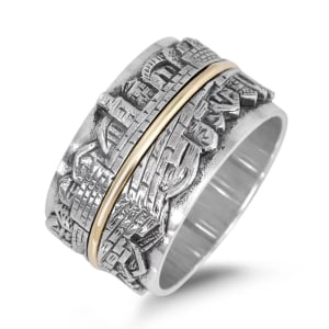Sterling Silver Reflections Jerusalem Ring with 9K Gold Band