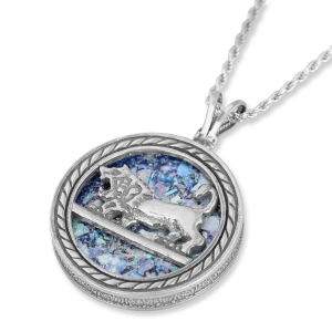Sterling Silver and Roman Glass Lion of Judah Necklace