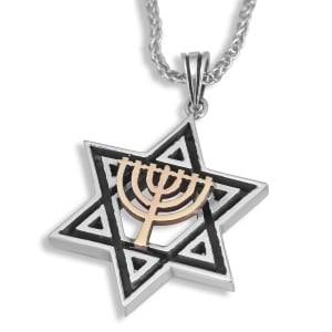 Rafael Jewelry Star of David with Menorah 925 Sterling Silver and 9K Gold Necklace