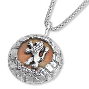 Rafael Jewelry Jerusalem Stone and Sterling Silver Lion Necklace