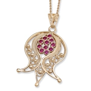 Rafael Jewelry 14K Gold Filigree Pomegranate Ruby Necklace