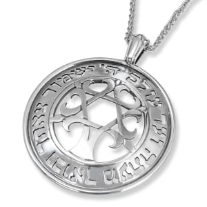 Rafael Jewelry Tree of Life and Star of David Sterling Silver Necklace - Priestly Blessing (Psalms 121:8)