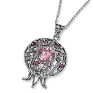 Rafael Jewelry Sterling Silver Pomegranate Filigree Pendant with Ruby Stones & Pink Quartz