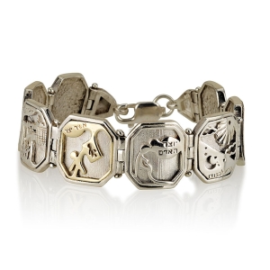 Sterling Silver Sheva Brachot Bracelet with Gold Decoration