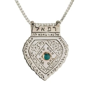 Silver Holiness of the Ari Amulet with Gold-Framed Turquoise Stone - Kabbalah Pendant