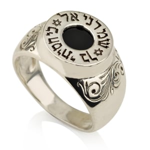 Five Metal Kabbalah Ring with Onyx - Keep Me, Lord