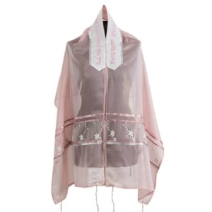 Ronit Gur Sheer Pink Floral Women's Tallit Set with Blessing 