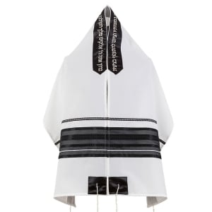 Ronit Gur Black Striped Tallit with Blessing Set with Kippah and Bag
