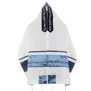 Ronit Gur Off-White and Light Blue Tallit with Blessing Set with Kippah and Bag