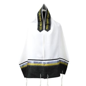 Ronit Gur White Tallit with Black, Gold and Silver Stripes