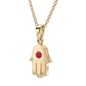 Thick 18K Gold Hamsa Pendant With Red Ruby Stone and 5 White Diamonds (Choice of Color)