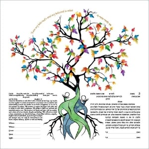 Ruth Rudin Colorful Love Tree Personalized Ketubah