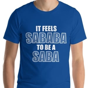 Saba Sababa T-Shirt