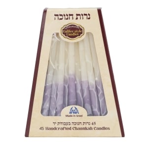 Luxury Hanukkah Candles Purples & White 
