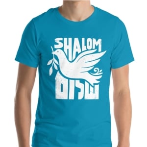 Shalom Dove Unisex T-Shirt - Hebrew and English