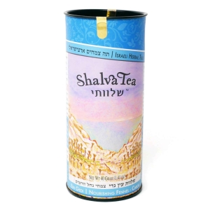 Shalva Tea "Ein Gedi" Nourishing Fennel Seed & Carob Herbal Tea