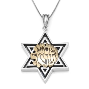 Handcrafted Star of David & Shema Yisrael Necklace for Men