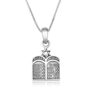 Marina Jewelry Sterling Silver 10 Commandments Pendant Necklace