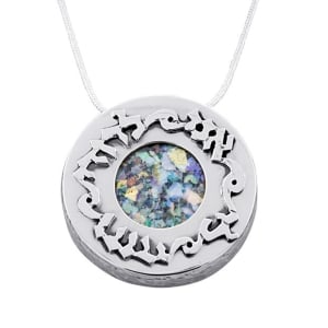 Silver and Roman Glass Circle Necklace -  Beloved