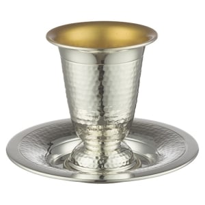 Silver Plated and Elevated Hammered Design Kiddush Cup and Saucer