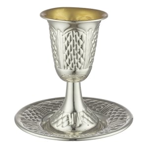 Silver Plated Dotted Diamond Design Stemmed Kiddush Cup with Saucer