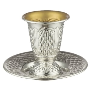Silver Plated Elevated Diamond Pattern Kiddush Cup and Saucer