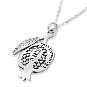 Silver Pomegranate Kabbalah Necklace - Love