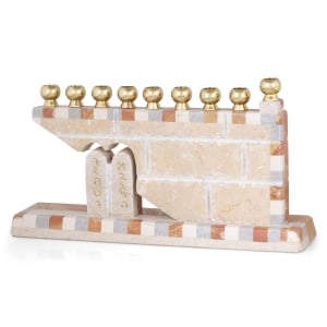 Jerusalem Stone Hanukkah Menorah with Cut-Out 10 Commandments - Mosaic