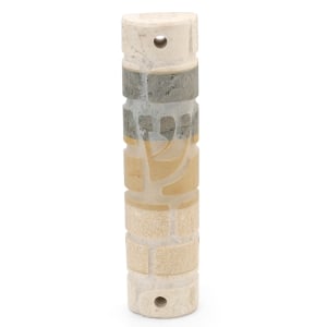 Small Jerusalem Stone Western Wall Mezuzah Case with Shin - Color Option