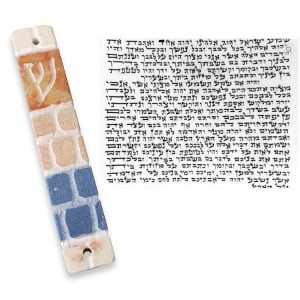 Mosaic-Colored Jerusalem Stone Western Wall Design Mezuzah with Scroll