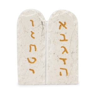 White Jerusalem Stone Lettered 10 Commandments Freestanding Sculpture (Choice of Sizes)