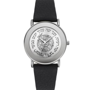 Song of Songs Women's Watch by Adi