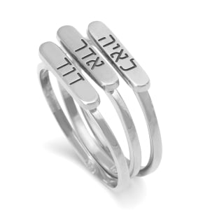 Stackable Sterling Silver Hebrew Name Ring - Color Option