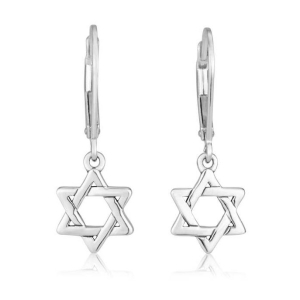 Star of David Gifts, Jewish Gifts from Israel | Judaica Web Store