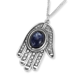 Traditional Yemenite Art Handcrafted Sterling Silver Hamsa Necklace With Sodalite Stone