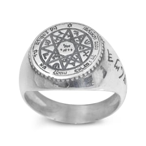Sterling Silver King Solomon Seal Kabbalah Ring