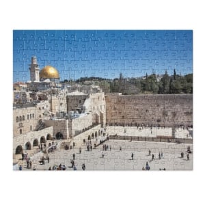 The Western Wall Jigsaw Puzzle