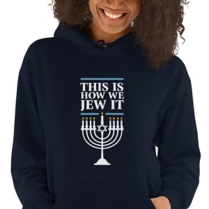 This Is How We Jew It Unisex Hoodie