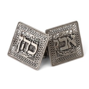 Traditional Yemenite Customized Sterling Silver Tallit Clips 
