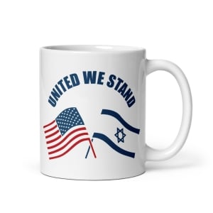 "United We Stand" America-Israel Coffee Mug